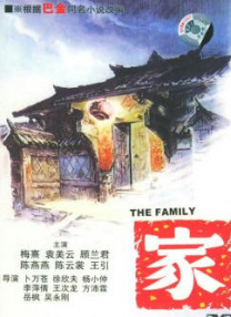 久久夜色精品国产噜噜亚洲a